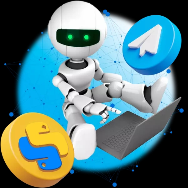 8 ботов. 8 ботов