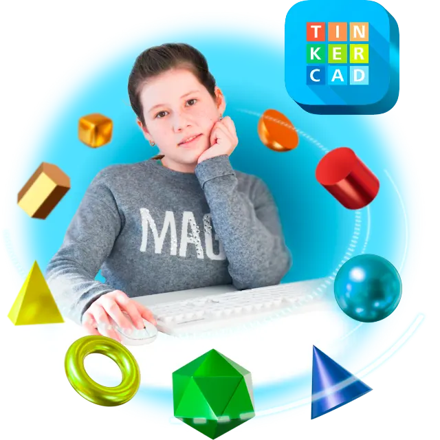 Курс "3D-моделирование в Tinkercad" в IT-школе для детей EasyPro Academy