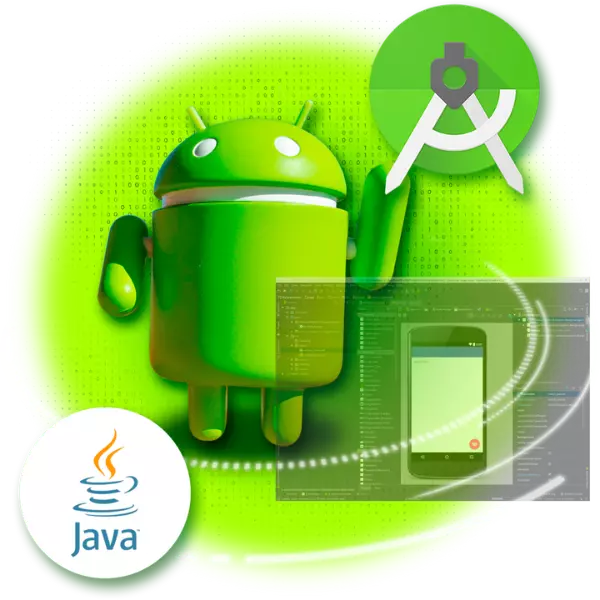 Разработка в Android Studio на Java для детей