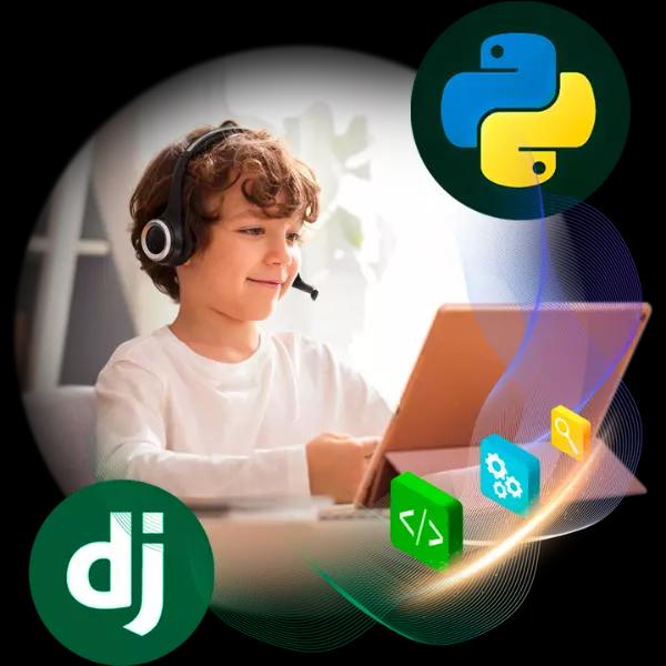 Курс "Web-программирование на Python & Django для детей" в онлайн-школе EasyPro Academy