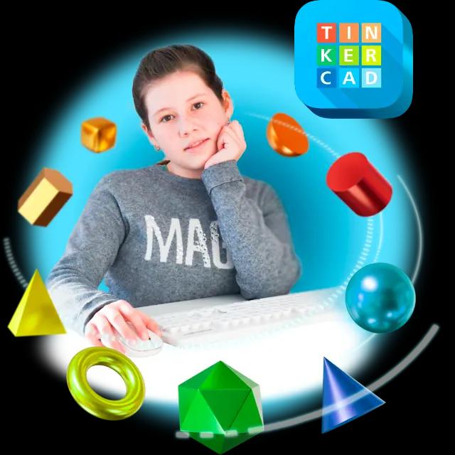 Курс "3D-моделирование в Tinkercad" в IT-школе для детей EasyPro Academy