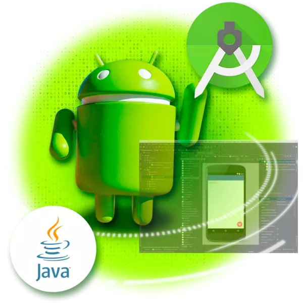 Курс "Разработка в Android Studio на Java" в онлайн-школе EasyPro Academy