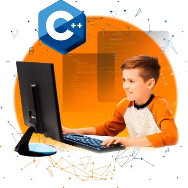 Курс "Программирование на языке C++" в онлайн-школе EasyPro Academy