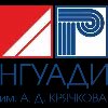 Новосибирский государственный университет архитектуры, дизайна и искусств имени А.Д. Крячкова